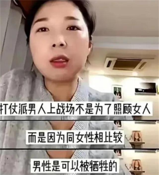 扶弟魔成过去式这三种正式被列入相亲黑名单不朽情缘电子游戏网址新型不娶正在蔓延：(图5)